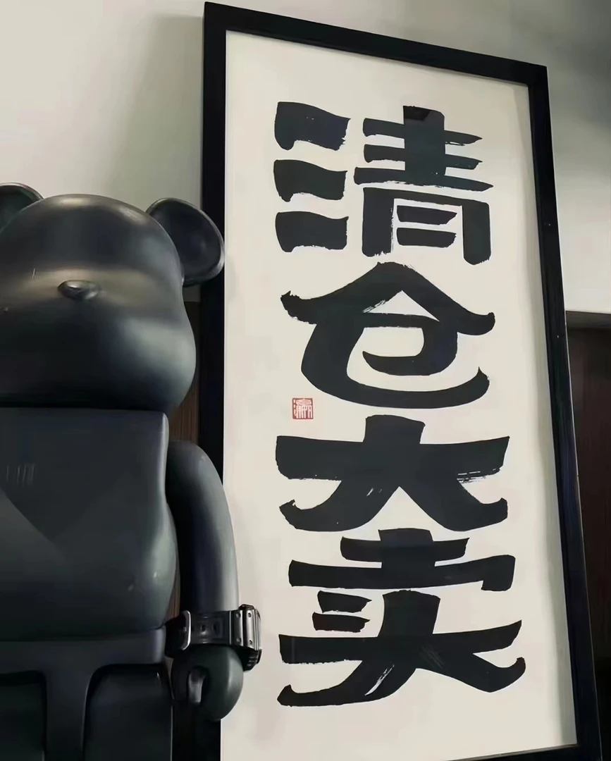 女鞋童鞋夏季断码清仓