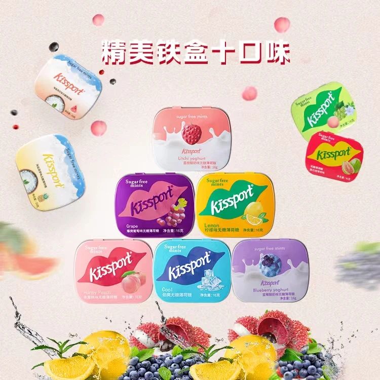 kissport无糖薄荷糖清新口气（维生素C）精美即食糖果（16g/盒*8盒）