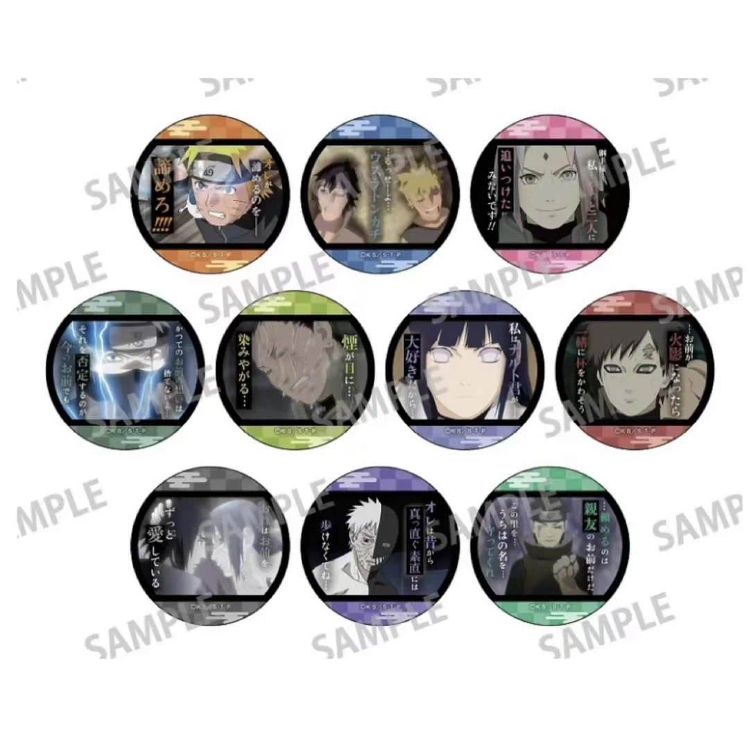 火影忍者 火影名场面吧唧 日谷正品现货盲盒直播间代拆