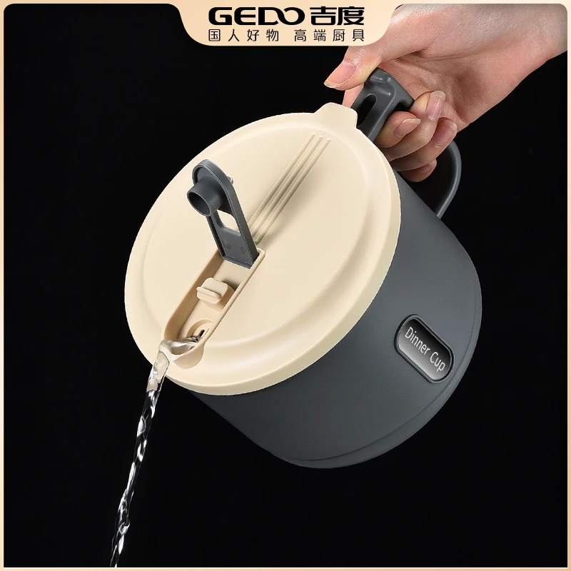 吉度泡面碗带盖304不锈钢可滤水宿舍学生泡面神器个人专用拌面碗