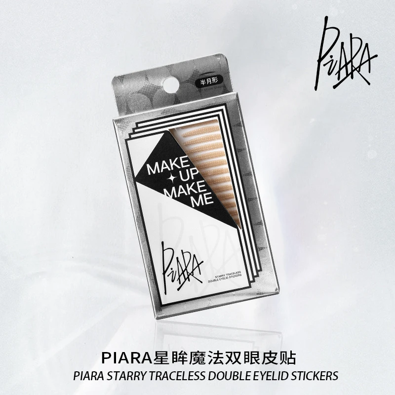 【达人同款】PIARA双眼皮贴女无痕蕾丝隐形自然持久肿眼经典