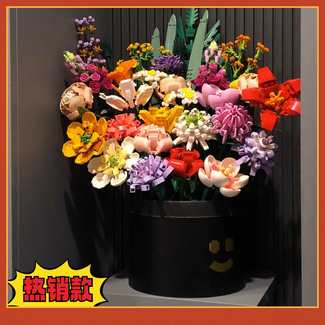 2025网红积木成人款玫瑰花森宝女孩七夕情人节拼装积木花束礼物