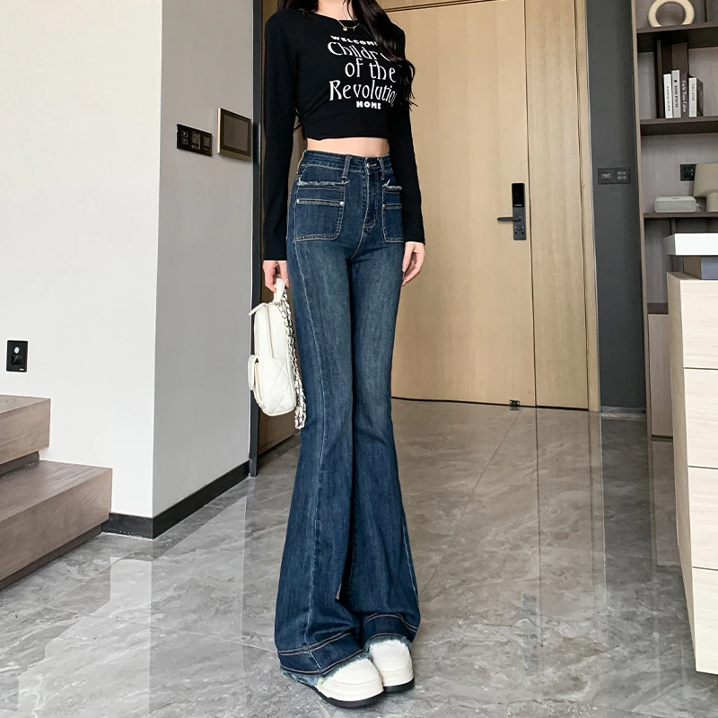 毛边高腰微喇裤2024秋季新款爆款显瘦牛仔裤女弹力马蹄裤城市机能