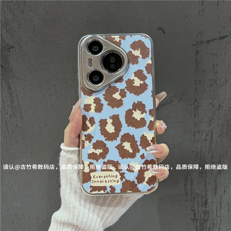 （华为Pura70系列）电镀银框皮纹适用华为Pura70/pro/+/ultra手机壳