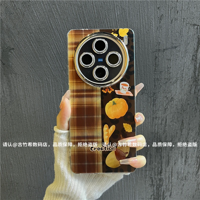 （vivoX100系列）银色精孔羽纱适用vivoX100/Pro/X100S/ultra手机壳