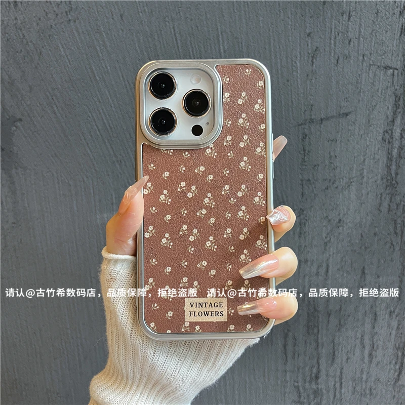 （iPhone14系列）电镀银框皮纹适用iPhone14/Plus/Pro/ProMax手机壳