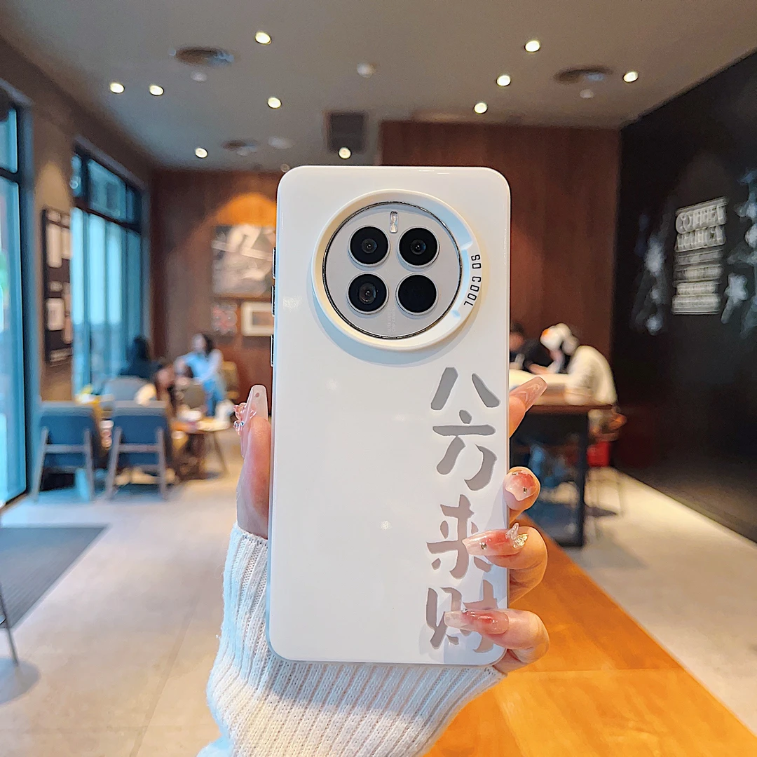 （华为Mate50系列）磨砂彩银适用华为Mate50/50E/Mate50Pro手机壳潮