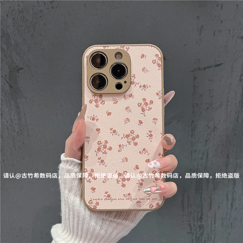 （iPhone15系列）肤感皮纹适用iPhone15/15Plus/15Pro/ProMax手机壳