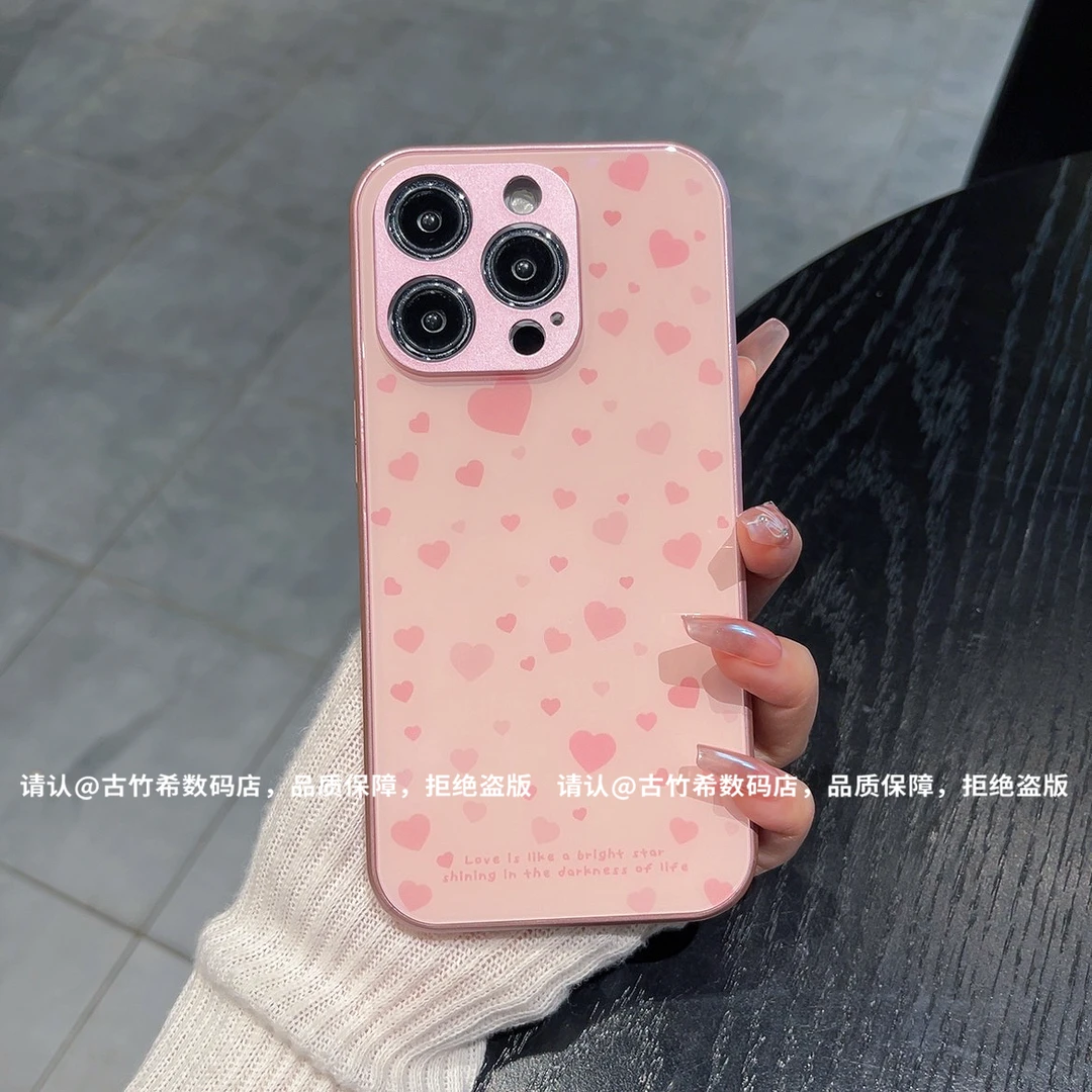 （iPhone12系列）金属玻璃壳适用iPhone12/12Pro/ProMax/mini手机壳