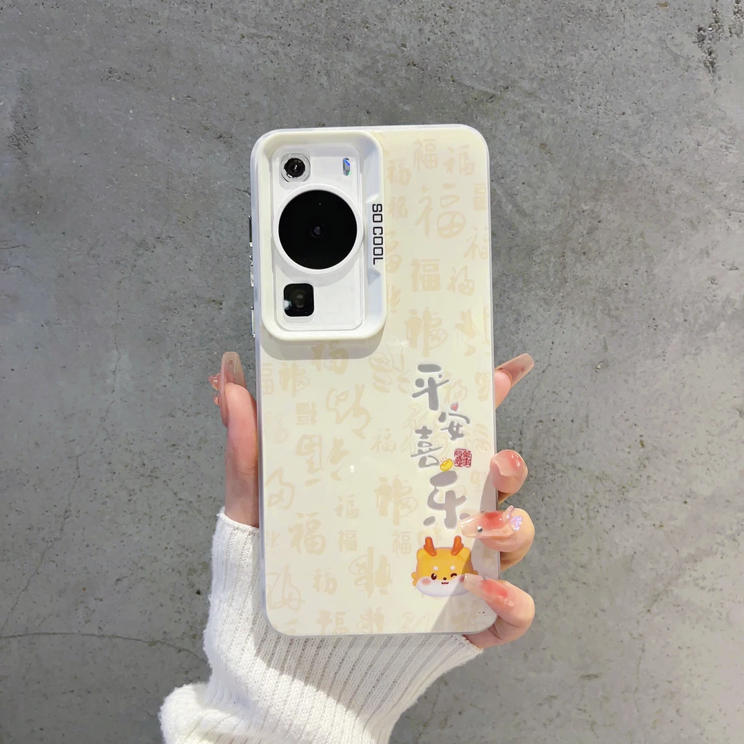 （华为P60系列）磨砂彩银适用华为P60/华为P60Pro/华为P60Art手机壳