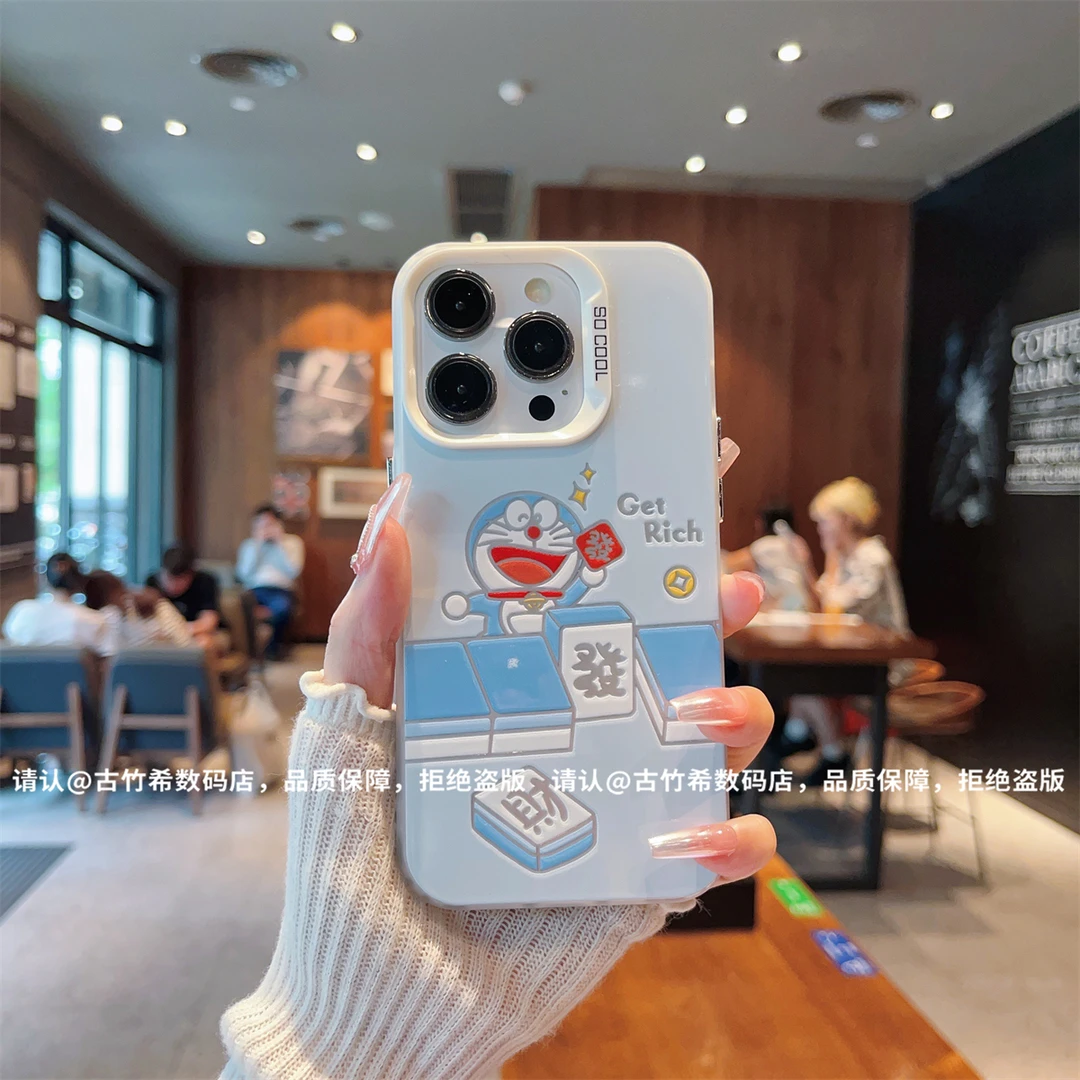 （iPhone12系列）磨砂彩银适用iPhone12/12pro/12promax/mini手机壳