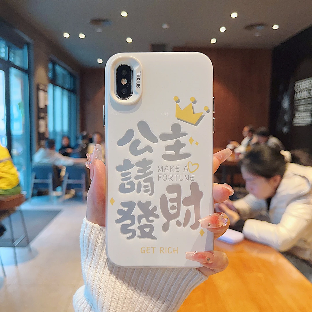 （iPhoneX系列）磨砂彩银适用iPhoneX/iPhoneXS/iPhoneXSMax手机壳