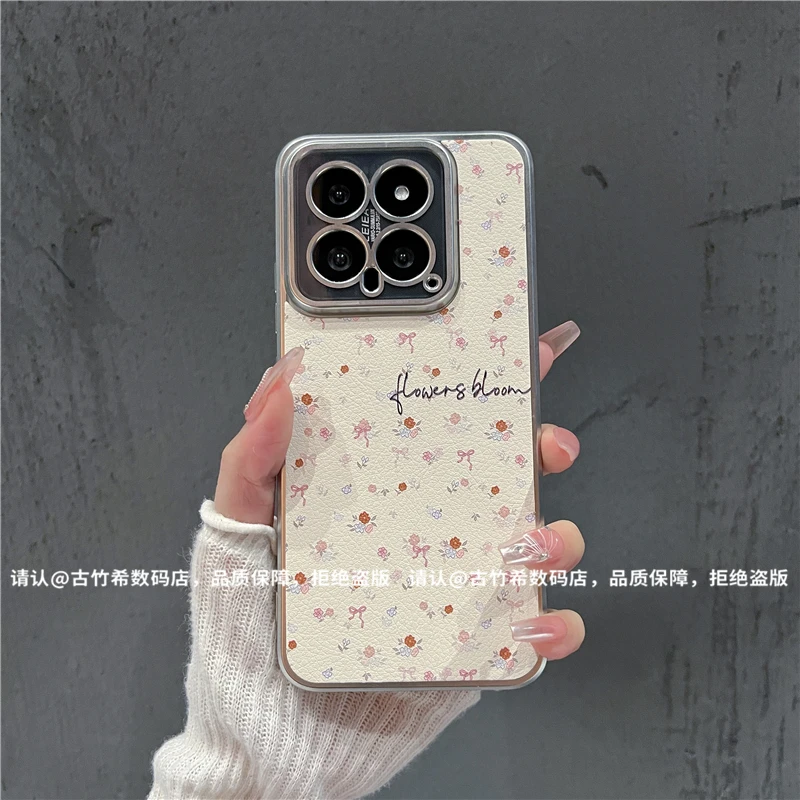 （小米14系列）电镀银框皮纹适用小米14/小米14Pro手机壳包边防摔潮