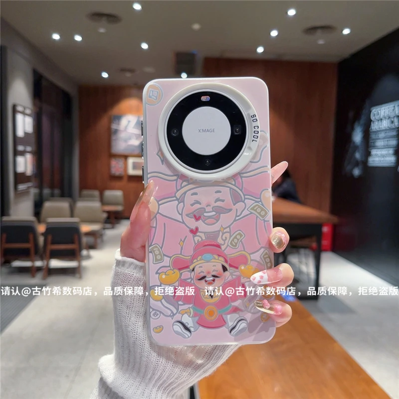 （华为Mate60系列）磨砂彩银适用华为Mate60/60Pro/60Pro+手机壳潮