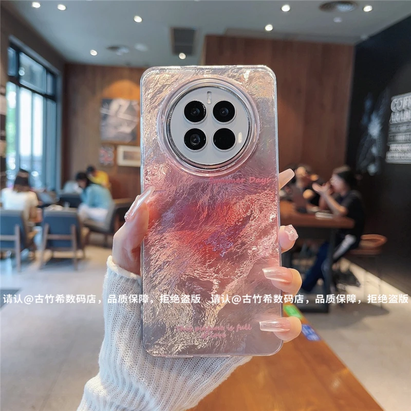 （华为Mate50系列）漩涡壳适用华为Mate50/Mate50Pro/mate50e手机壳