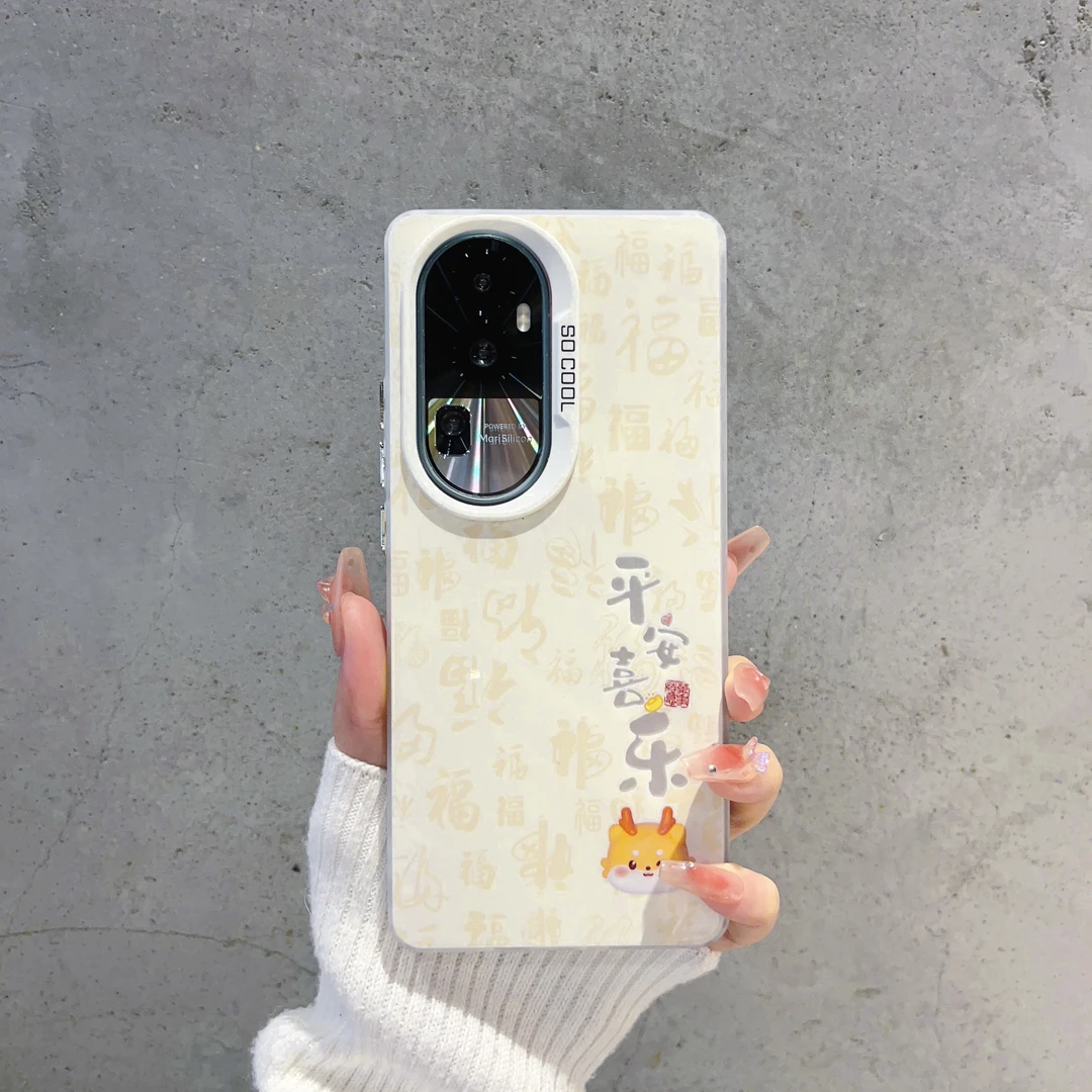 （OPPOReno10系列）磨砂彩银适用OPPOReno10/OPPOReno10Pro手机壳潮