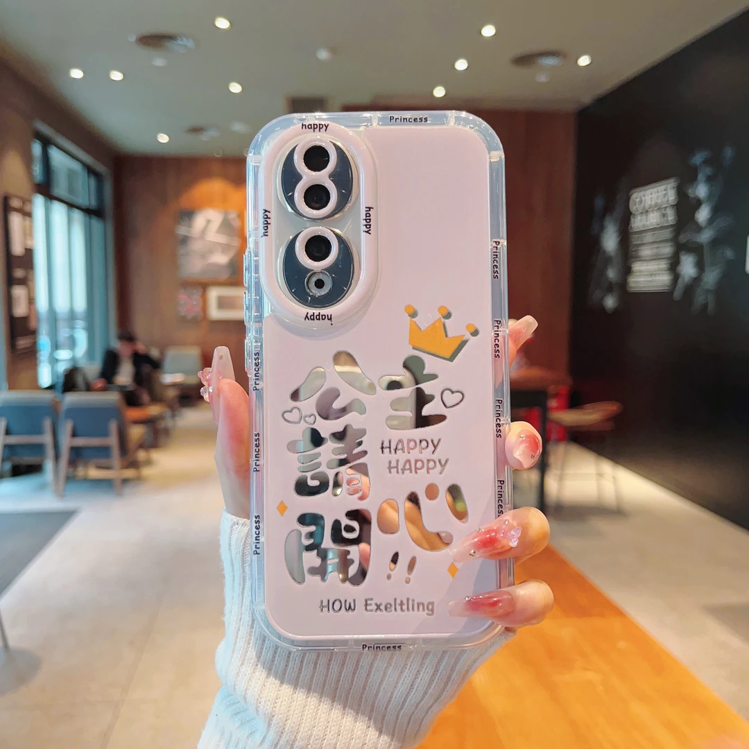 （荣耀90系列）镜面奶油壳适用荣耀90/荣耀90Pro手机壳包边个性网红