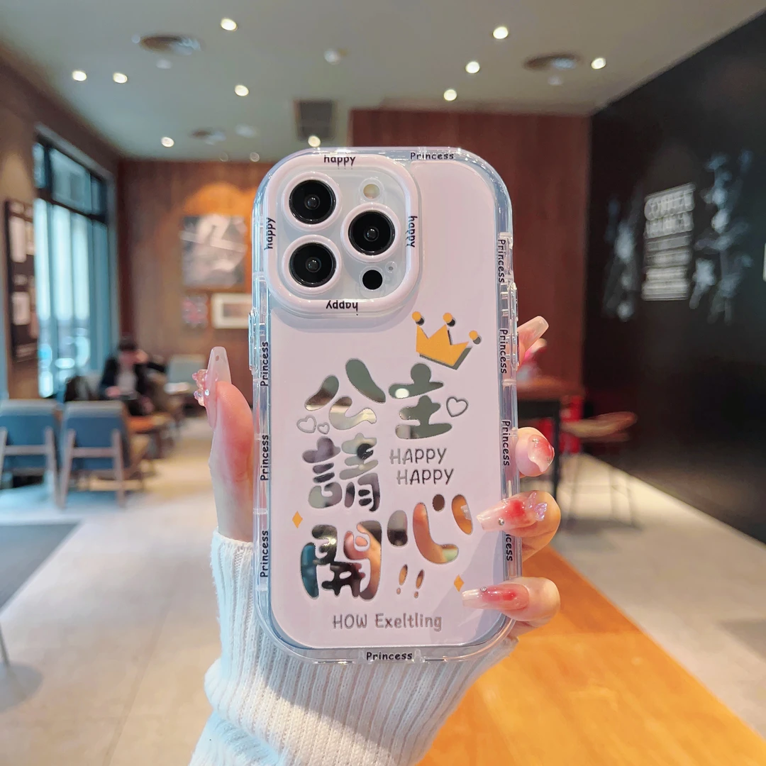 （iPhone12系列）镜面奶油壳适用iPhone12/12Pro/12ProMax手机壳潮