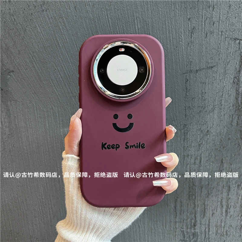 （华为Mate60系列)银镜小胖墩适用华为Mate60/60Pro/60Pro+手机壳