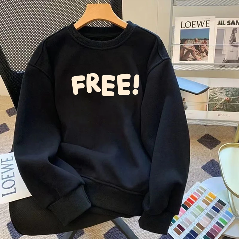 2024新款卫衣男士卫衣服男装秋冬款亲肤舒适男生外套男时尚