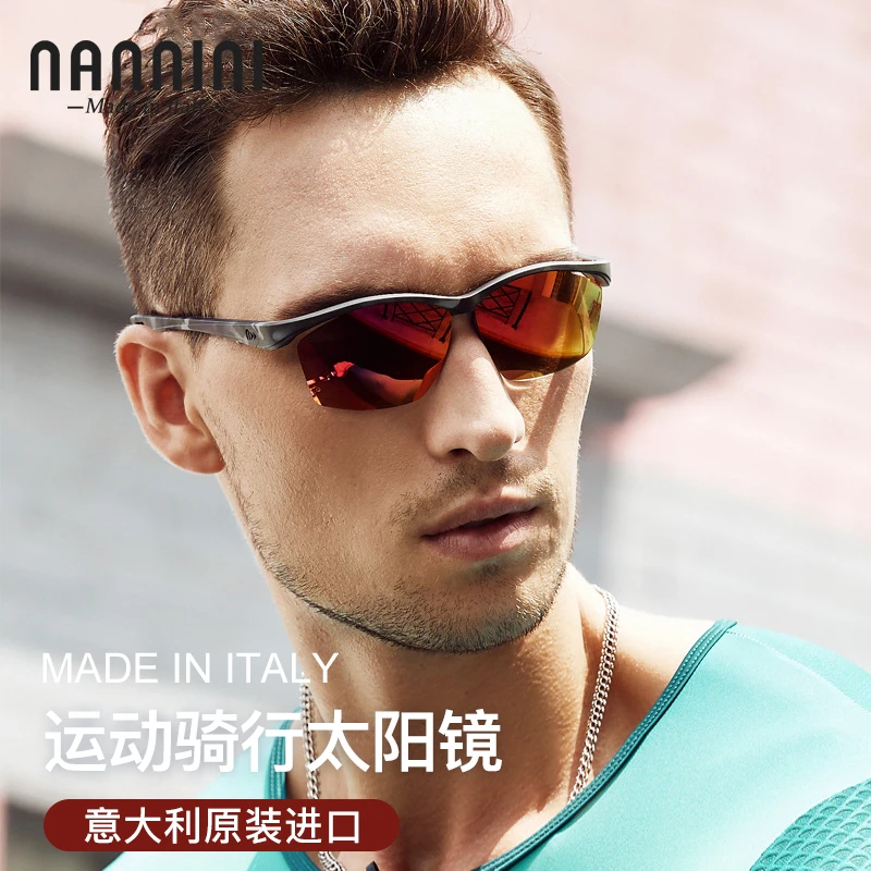 纳尼尼骑行运动驾驶墨镜男女款2022新款潮流太阳镜时尚防紫外线