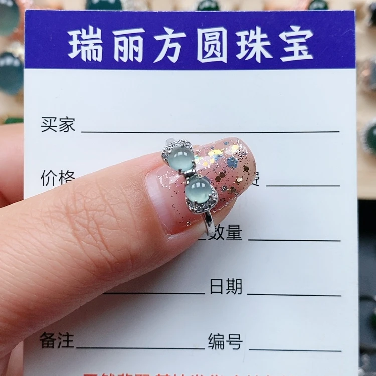 【闪购商品】翡翠戒指银S925镶嵌粉*匠