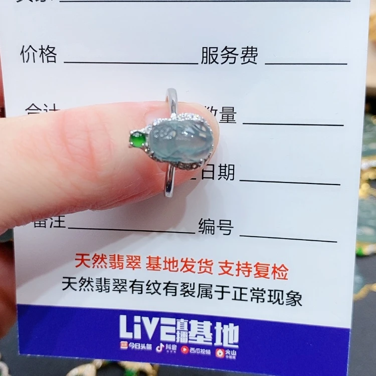 【闪购商品】翡翠戒指银S925镶嵌与*.