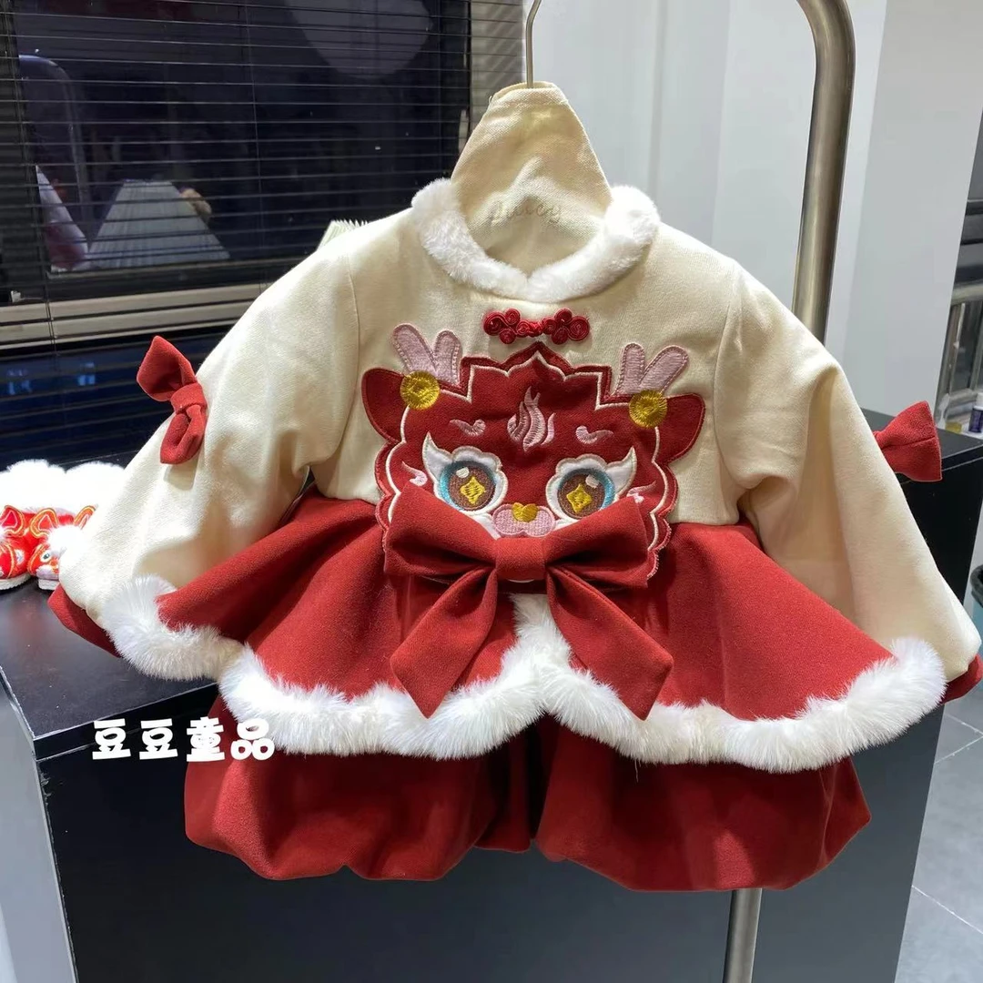 女童中国风连衣裙可爱萌兽龙娃刺绣贴标古风231215【DD】