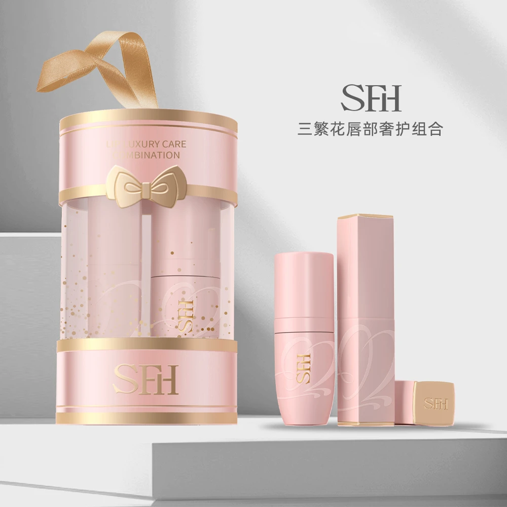 SFH/三繁花淡纹滋润养护唇部礼盒