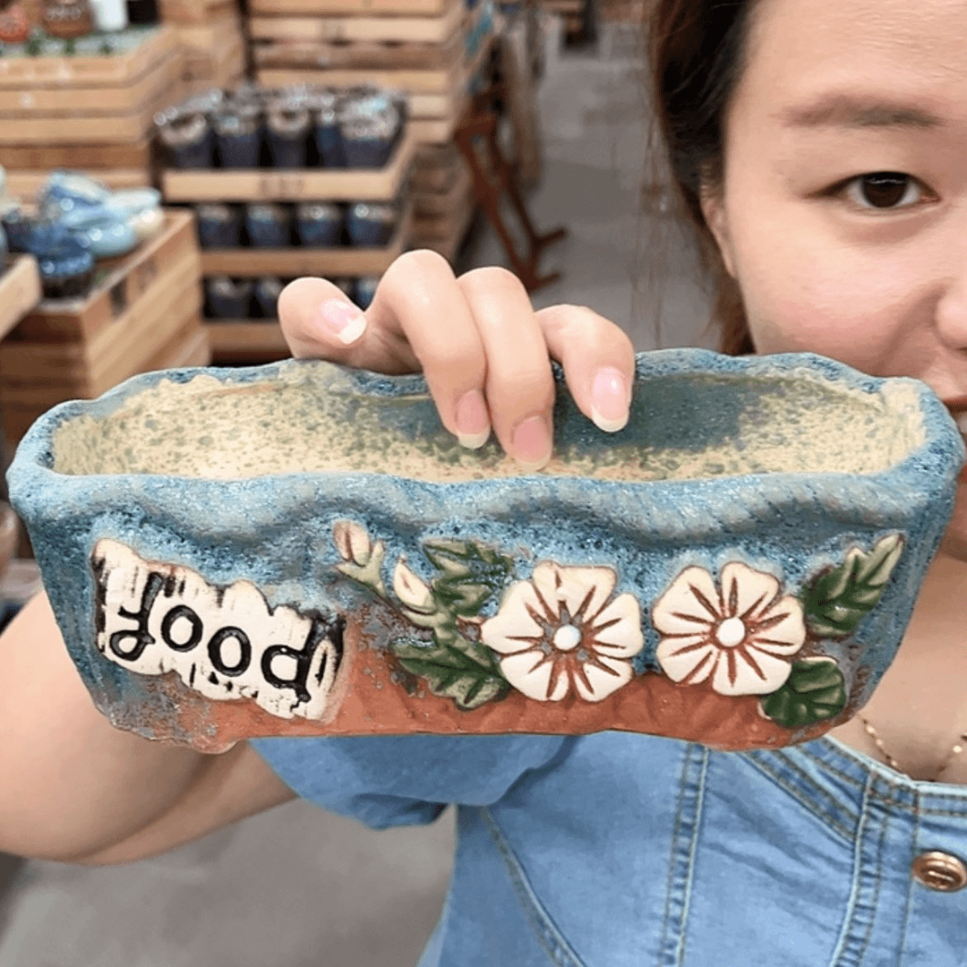【闪购商品】红陶20CM以下