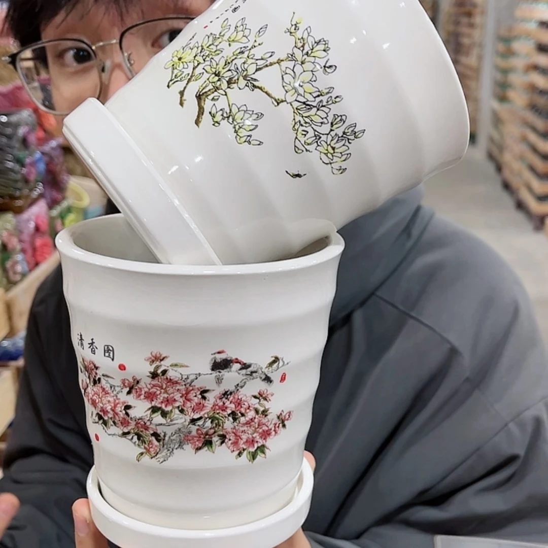 【闪购商品】陶瓷15cm以下