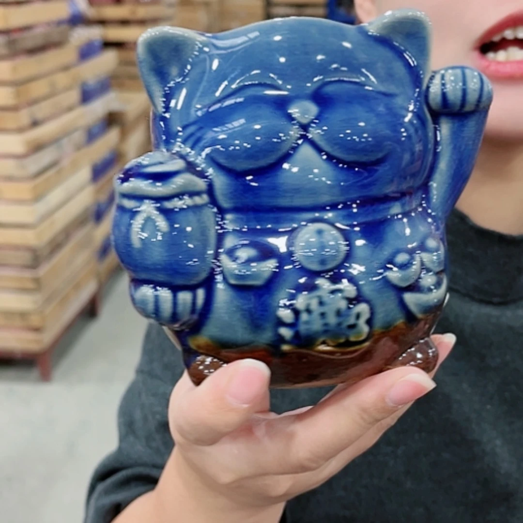 【闪购商品】陶瓷20CM以下