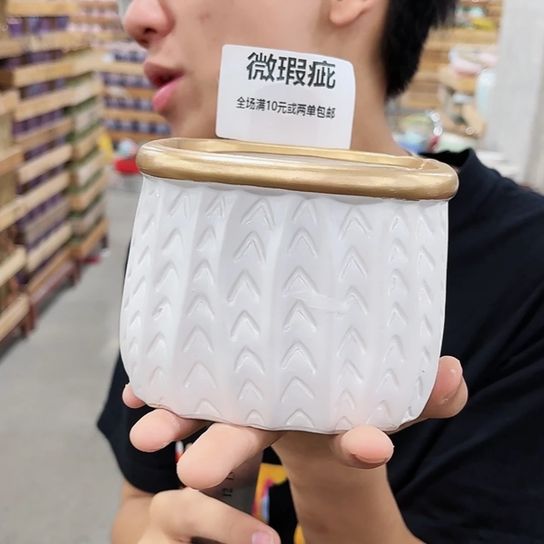 【闪购商品】陶瓷15cm以下