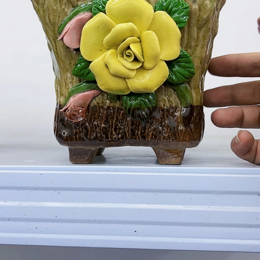 【闪购商品】陶20CM以下