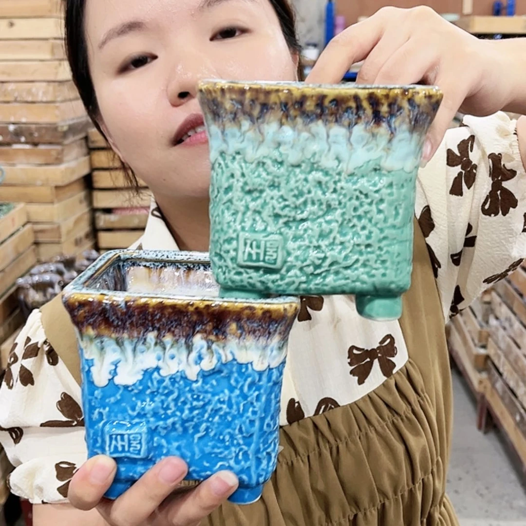 【闪购商品】红陶20CM以下