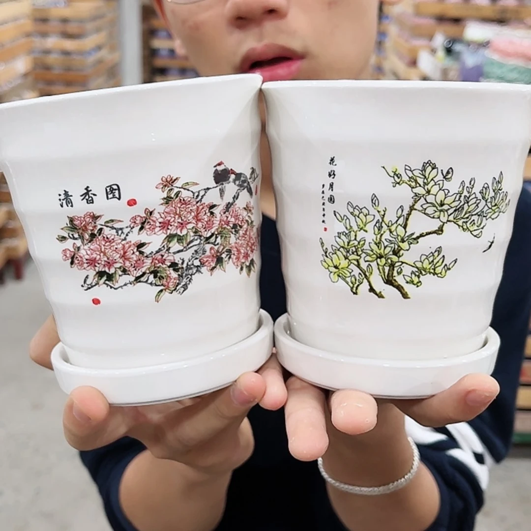 【闪购商品】陶瓷15cm以下