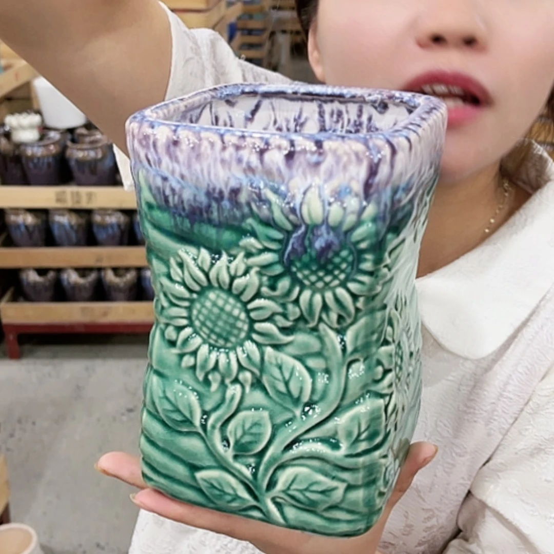 【闪购商品】红陶20CM以下