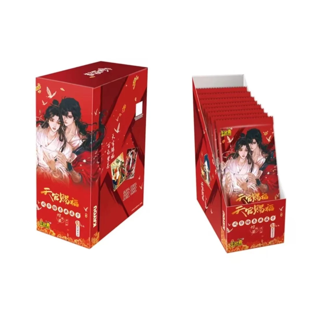 【新人浮浮】卡游天官赐福惊鸿篇第一弹风华绘卷典藏卡正版动漫卡牌