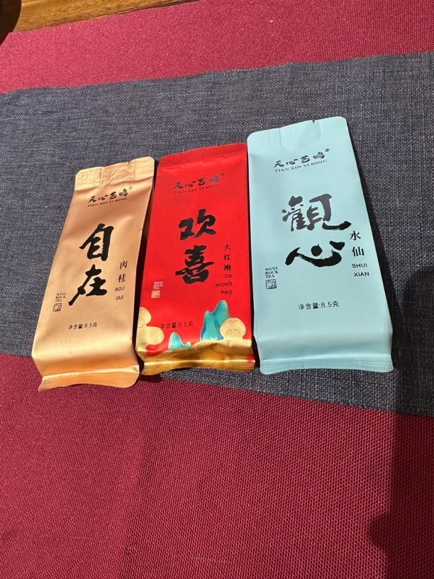 【初见品鉴】自在肉桂、欢喜大红袍、观心水仙各2泡