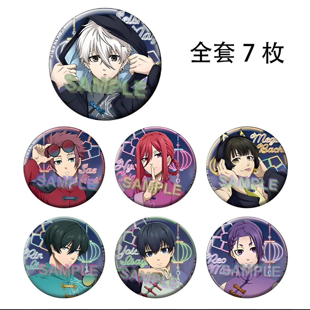 【日谷】蓝锁 中国风霓虹系列 吧唧徽章盲盒