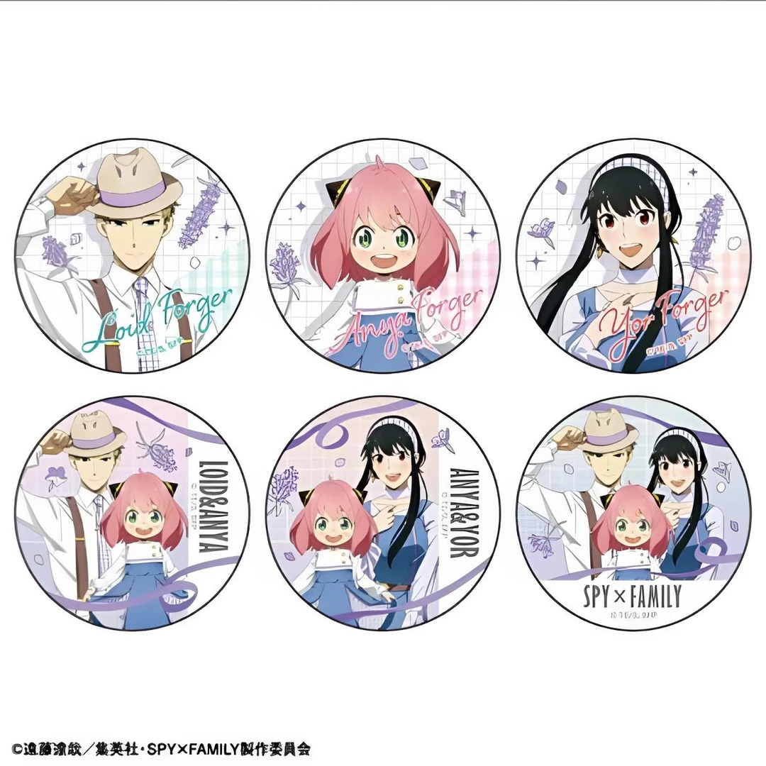 【日谷】间谍过家家 薰衣草亲子装系列 吧唧徽章盲盒