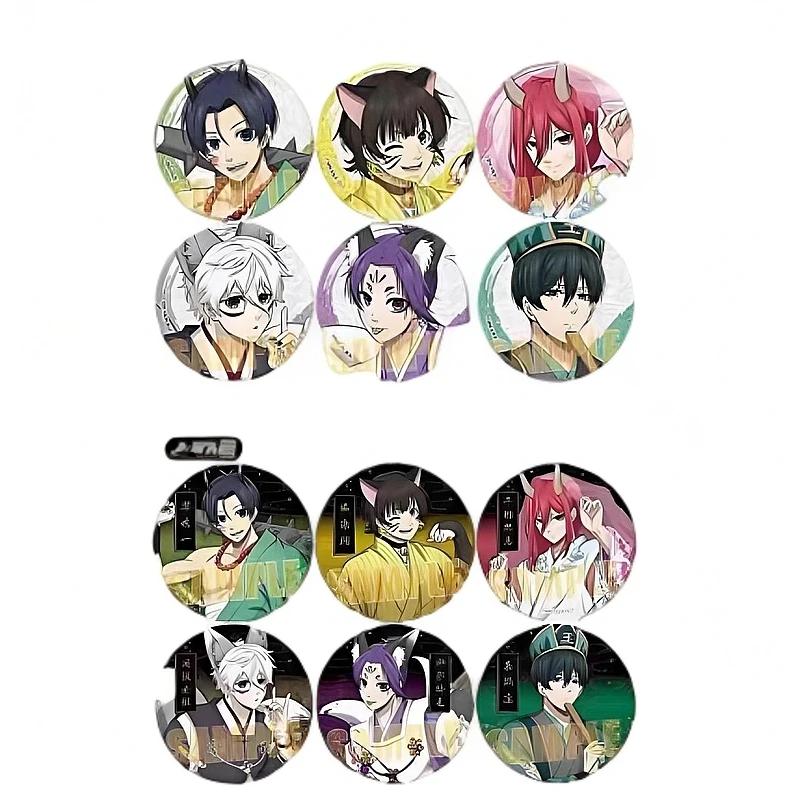 【日谷】蓝锁 百鬼夜行 吧唧徽章盲盒