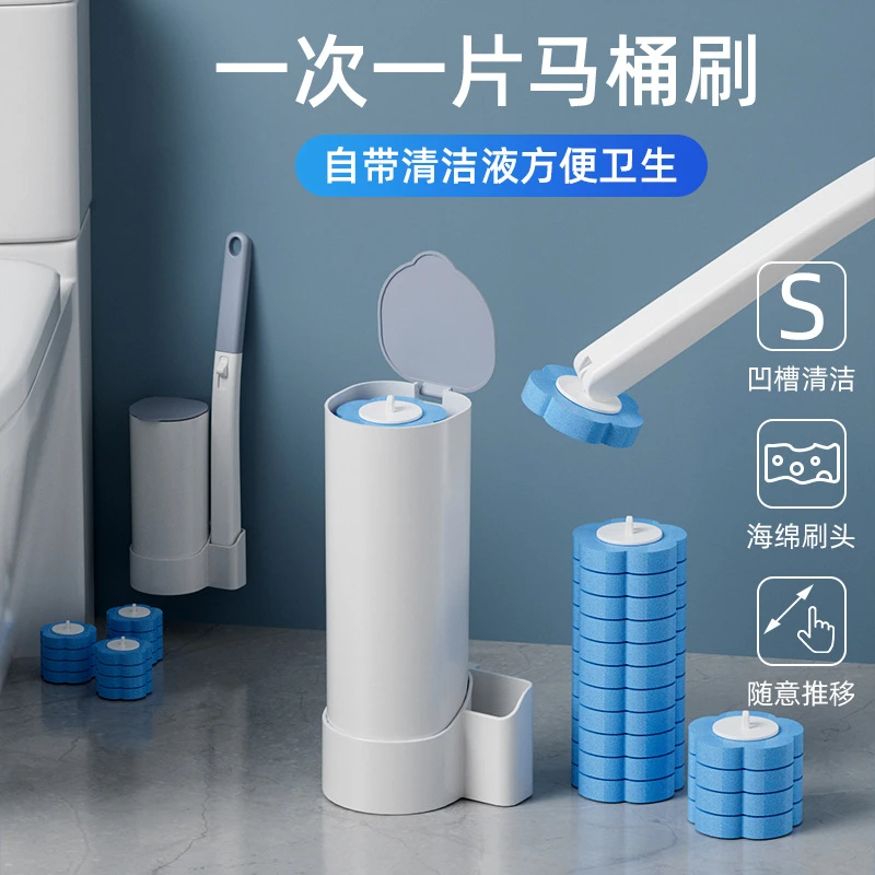 壁挂式一次性马桶刷卫生间免打孔自带清洁液替换头清洁马桶洁厕刷