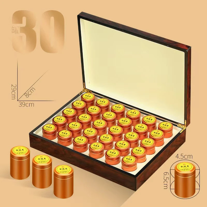 中秋送礼 金骏眉红茶黑檀木高档礼盒装30罐