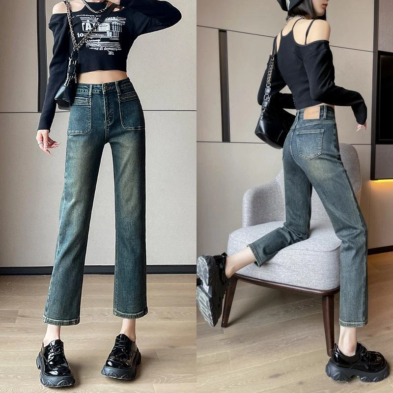 美式直筒牛仔裤女秋装2023年新款高腰显瘦小个子复古法棍烟管裤子