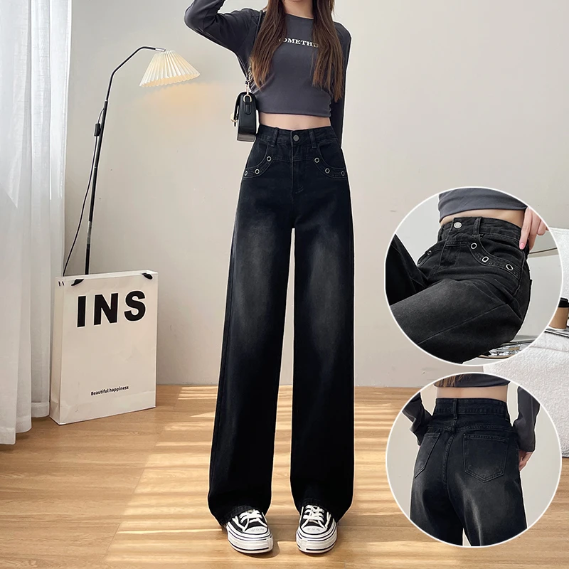 黑灰色阔腿牛仔裤女秋装2023年新款显瘦修身小个子窄版直筒裤子