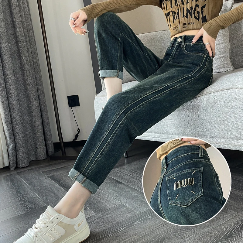 高腰哈伦牛仔裤女装2023年秋季新款宽松显瘦弹力直筒萝卜老爹裤子