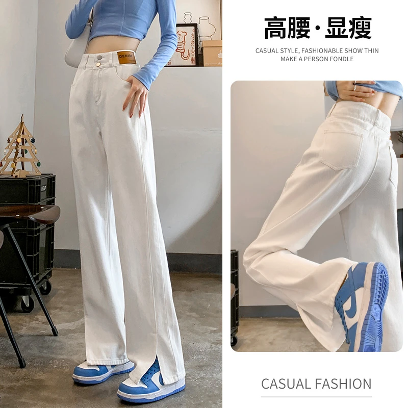 米白色开叉牛仔阔腿裤女2023新款高腰宽松显瘦九分垂感直筒阔腿裤