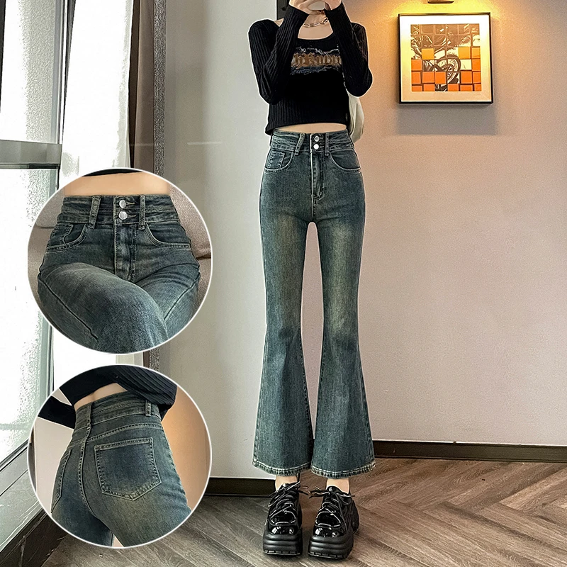 加绒微喇牛仔裤女冬季2023新款高腰小个子水泥灰复古九分喇叭裤子