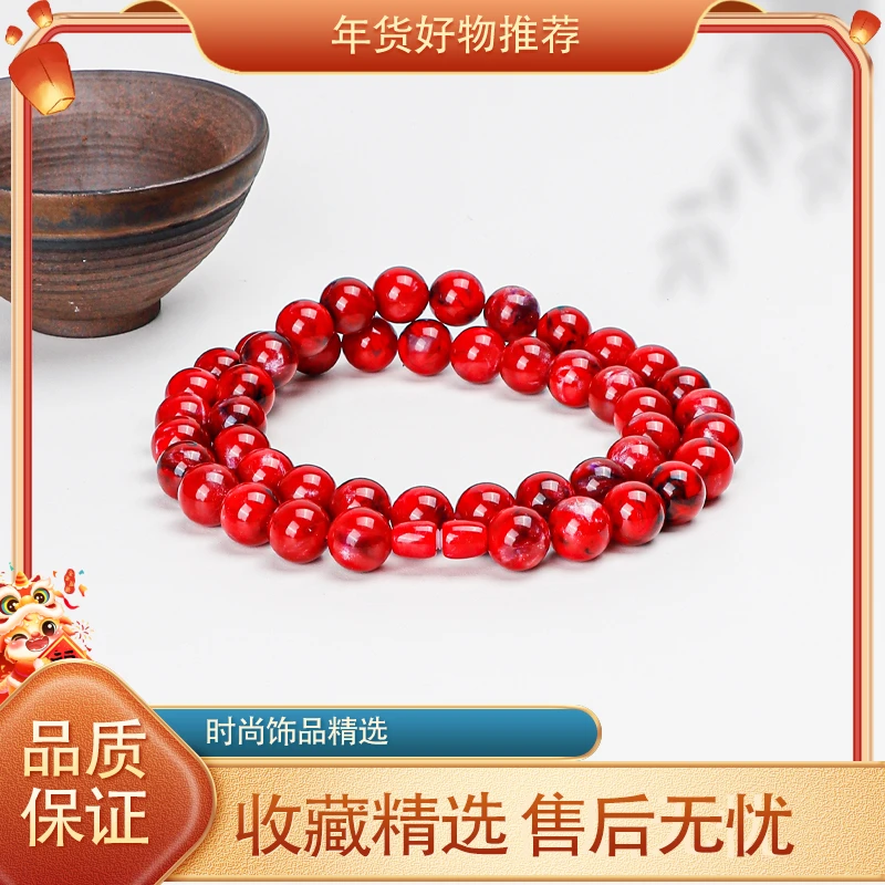 SDE珍博馆藏级精品项链饰品q944